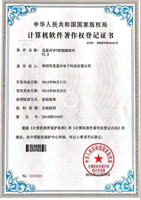 ��I(y��)�Y�|(zh��)