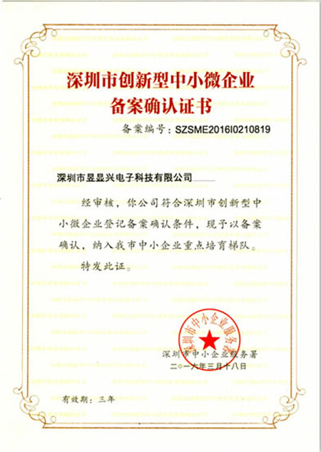 ��I(y��)�Y�|(zh��)