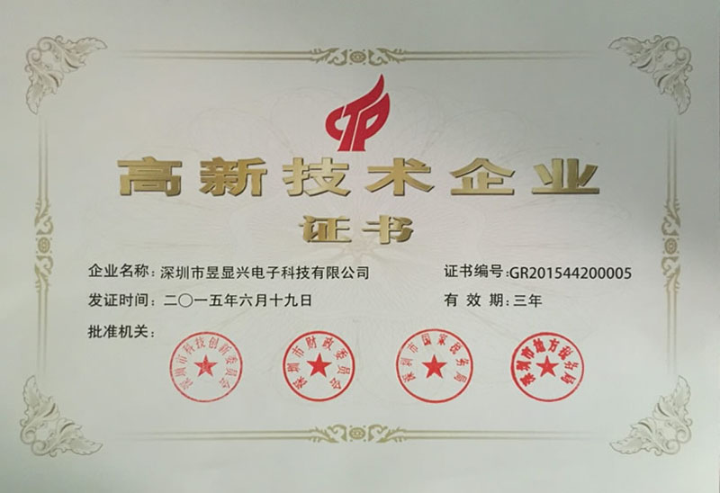 ��I(y��)�Y�|(zh��)