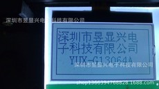 ܇�d�LCDҺ��