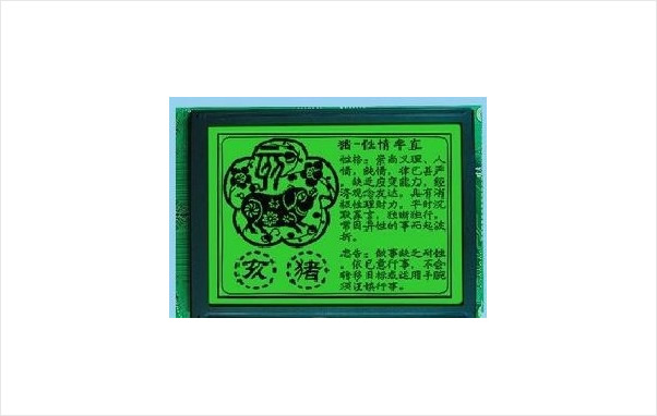 �����LCDҺ����