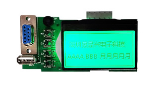 ���ґcף���@��(sh��)�I(y��)����ۣ����޹�˾������