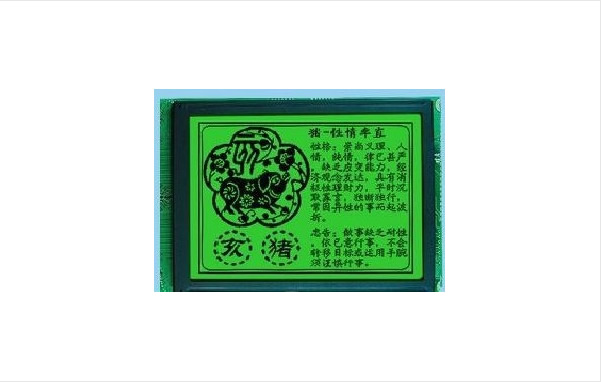 �t(y��)���Һ����